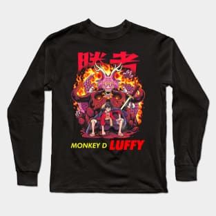 Luffy - ONE PIECE Long Sleeve T-Shirt